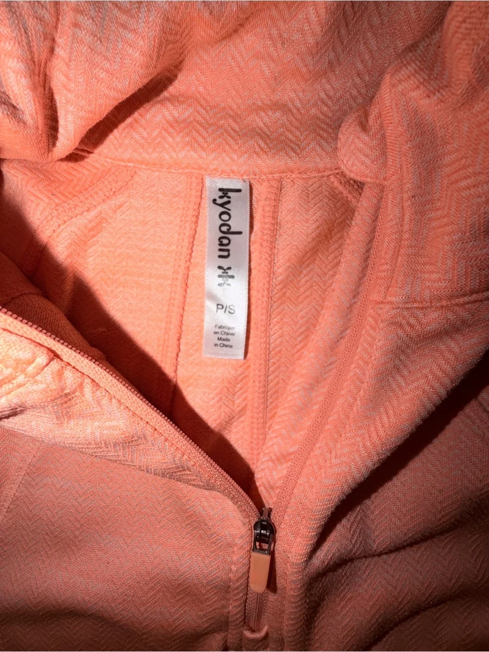 Kyodan Coral Athletic Half-Zip Jacket Thumbhole Pullover Workout Top Petite S